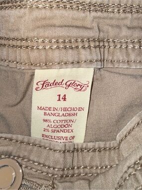 Faded Glory Girls' Light Khaki Pants - Beige/Taupe